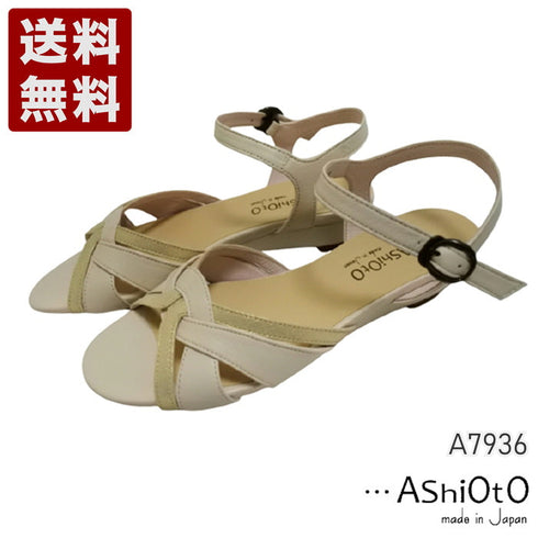 【…AShiOtO A7936 アイボリー】超軽量 本革オープントゥアンクルストラップサンダル
